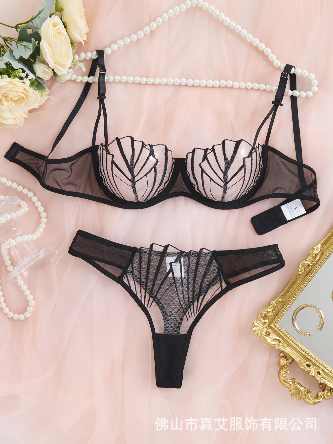Bridal Silk & Lace Dream